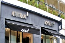 Immagine 6, 2012 - Monte Carlo (Principato di Monaco) - Mont Blanc, Media